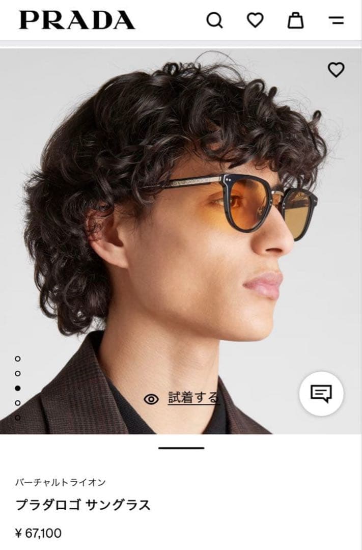 【こんもり 】PRADA プラダ サングラス 『年末セール‼️』