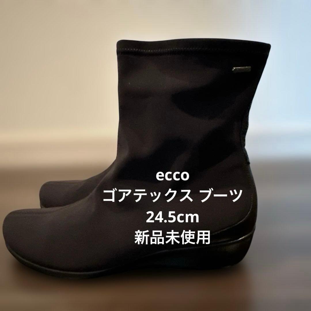 ecco 24.5cm 新品未使用　ゴアテックス