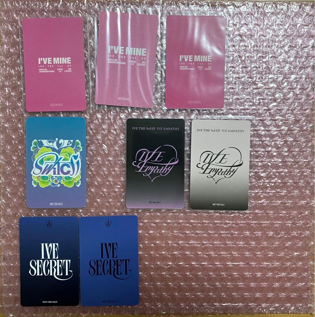 IVE ユジン タワレコ 特典トレカ EMPATHY SECRET渋谷 セット