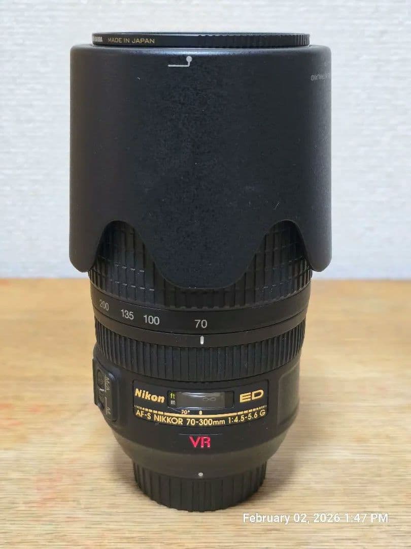 レンズ(ズーム) Nikon AF-S NIKKOR 70-300mm VR