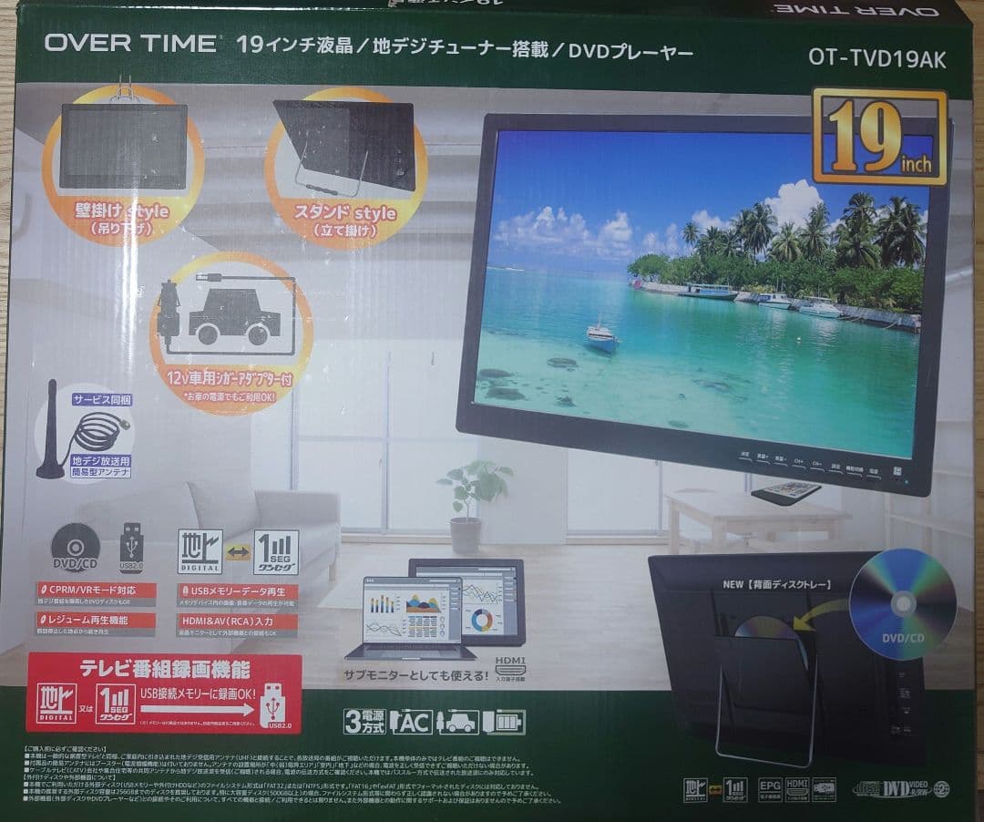 OVER TIME 19インチ液晶テレビ OT-TVD19AK