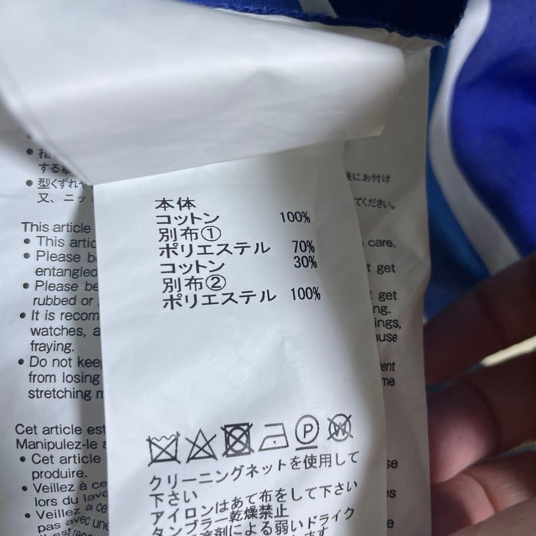 sacai ⭐︎ニット　ドッキング　ワンピース　ストライプ　綾瀬はるか着用