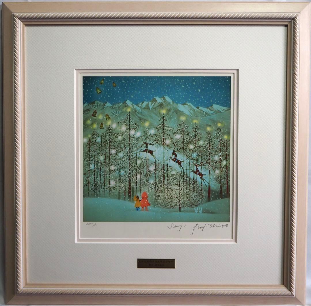 KEIKO2❣️様 リクエスト 9点 まとめ商品