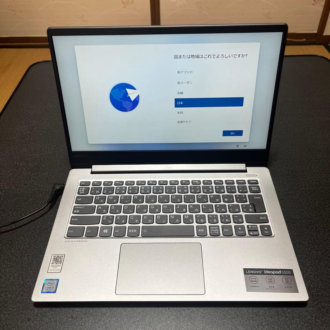 Lenovo Ideapad 530S ノートPC