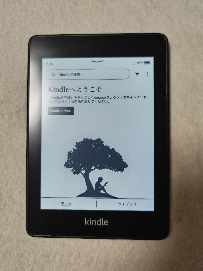 Kindle Paperwhite（第10世代 32GB 広告なしモデル）