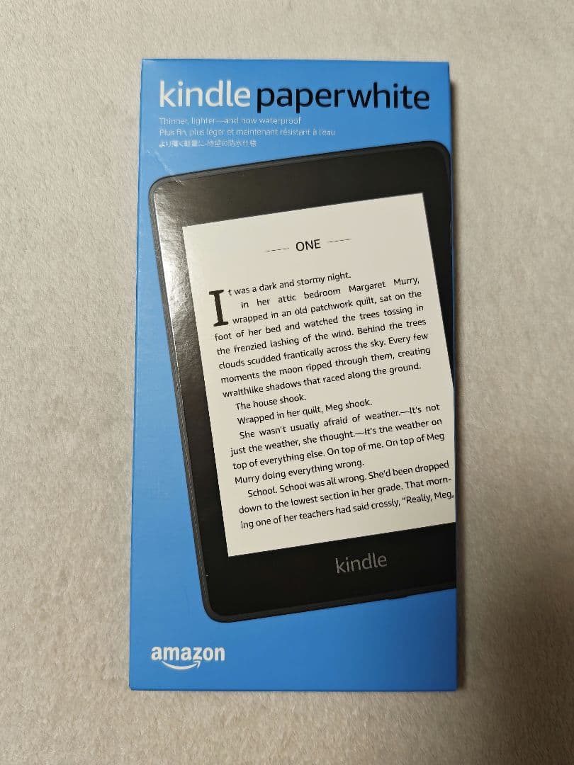 Kindle Paperwhite（第10世代 32GB 広告なしモデル）