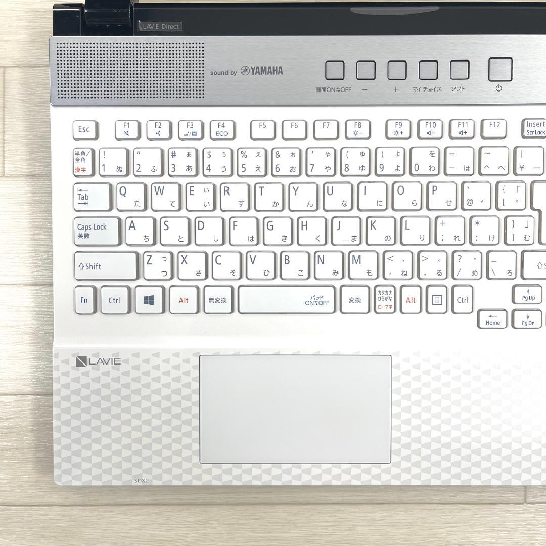 NEC LAVIE i7 SSD＋HDD メモリ16 タッチパネル ノートPC.