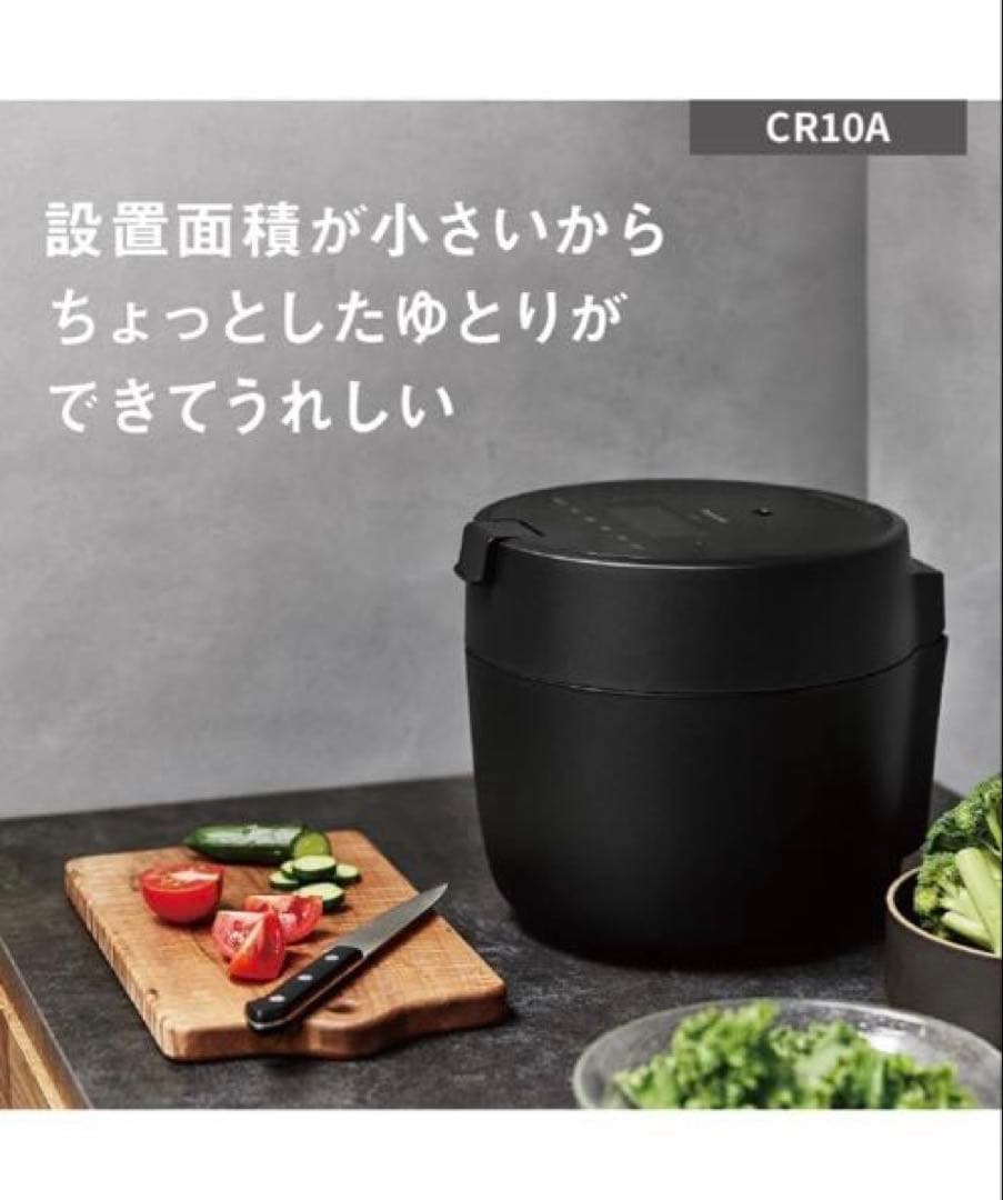 パナソニック 5合炊き圧力IHジャー炊飯器 2024年製 SR-CR10A-K