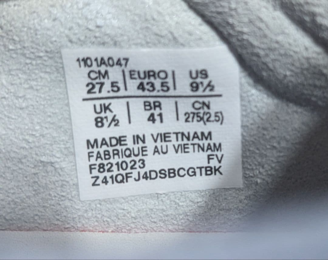 ASICS DS LIGHT X FLY5 ホワイト サッカーシューズ