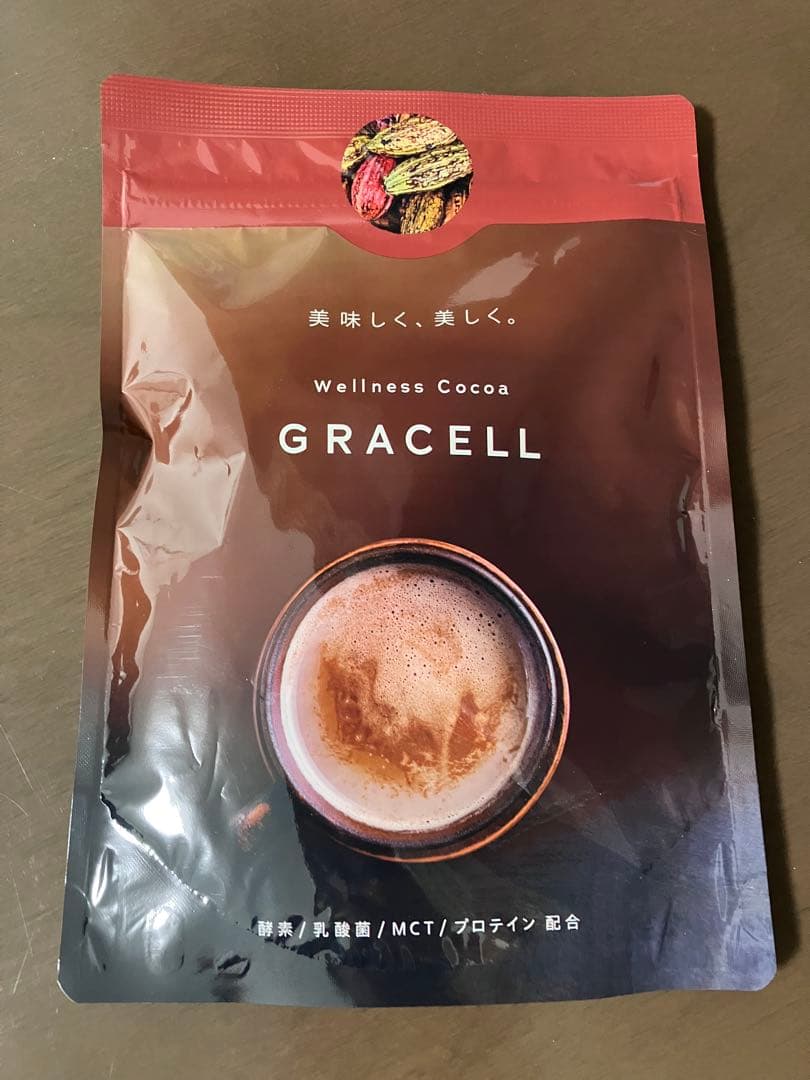 GRACELL Wellness Cocoa 100g ×3袋 大特価！！