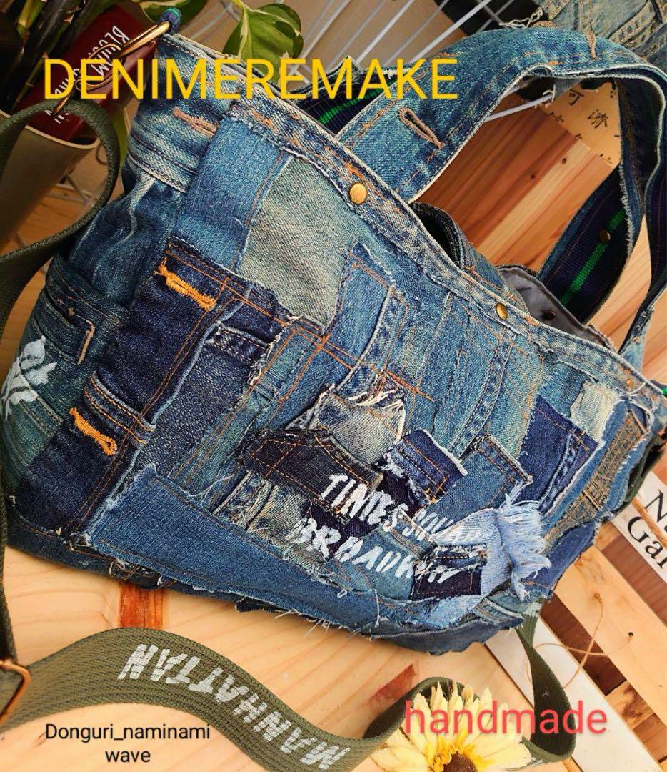 CHOCOさま❤️pagesになります♪たデニムリメイク