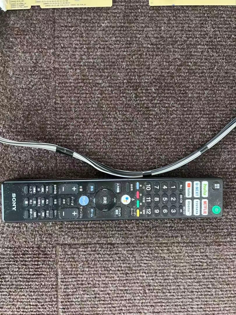 テレビ基板セット リモコン付き sony KJ-75X8000H