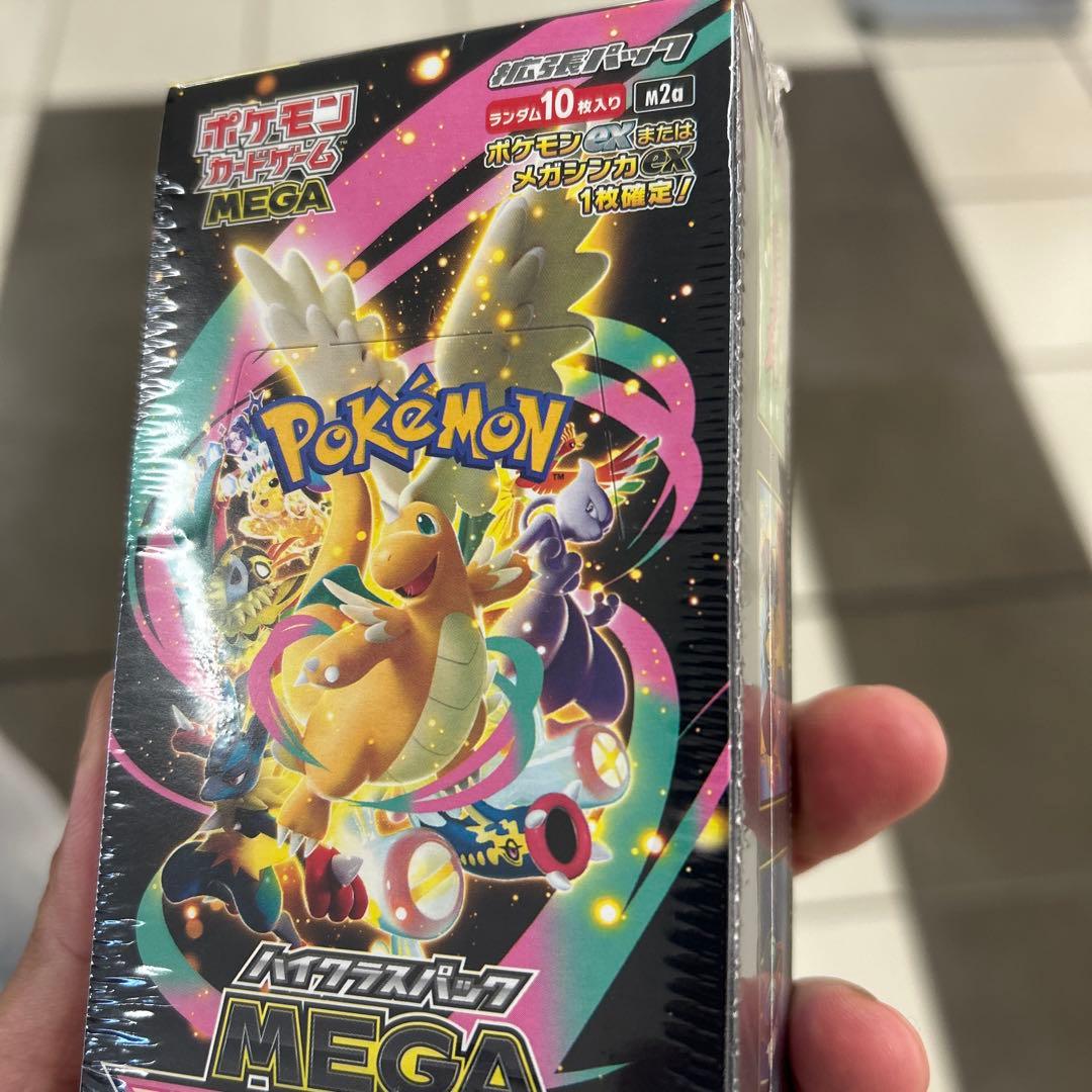 ポケモンカードゲーム MEGA & ドリームEXパック シュリンク付き