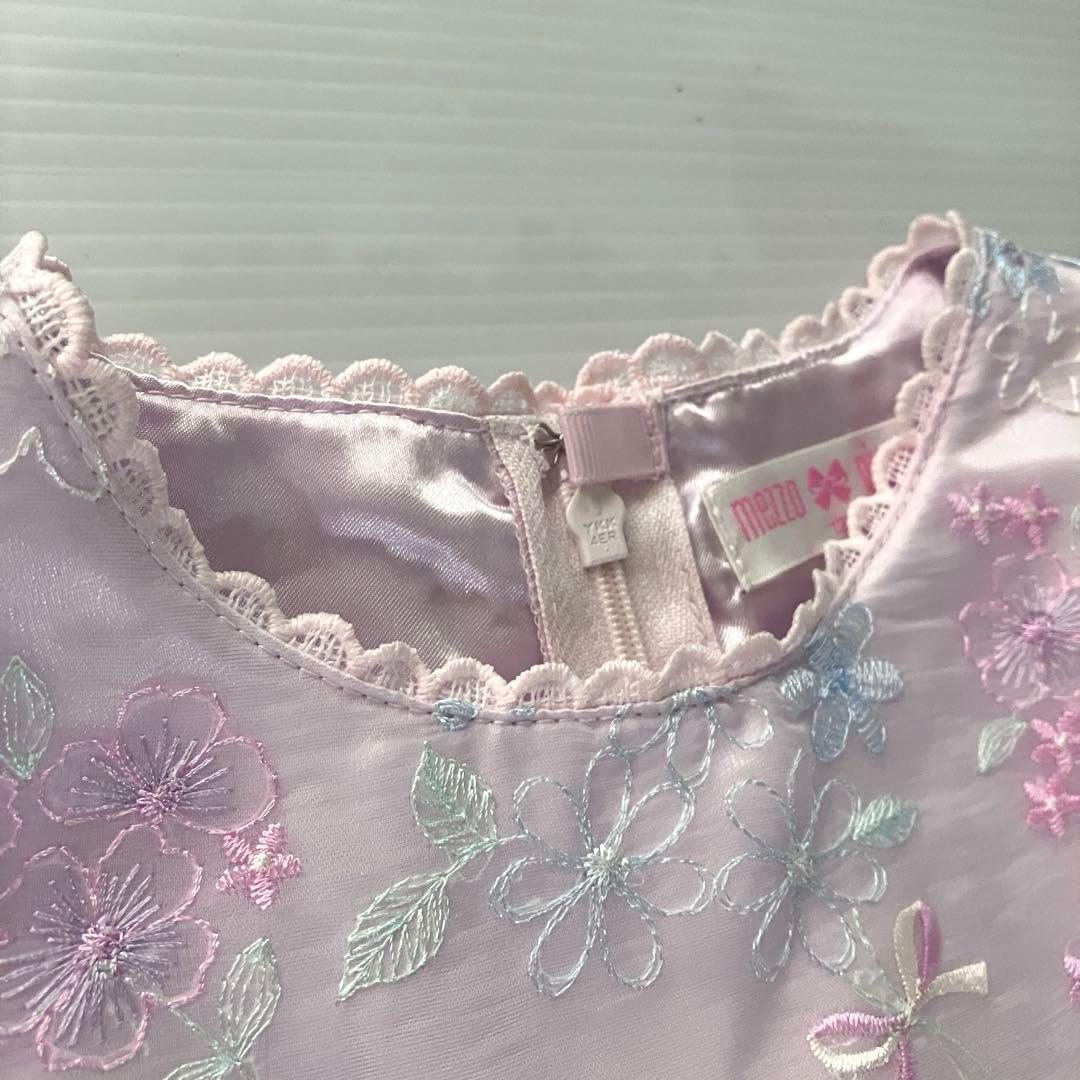 メゾピアノ　ボレロ　ワンピース　アンサンブル　フォーマル　現行品　120