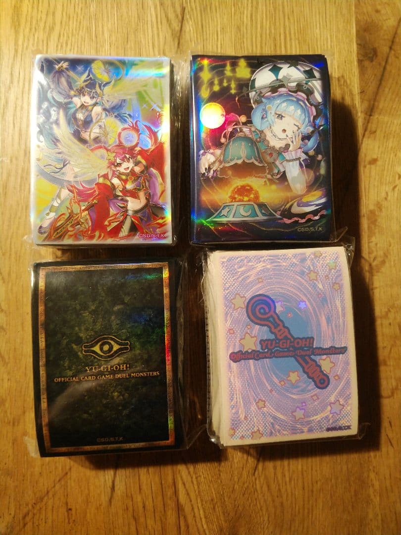 ニューロン　スリーブ　まとめ売り　未開封