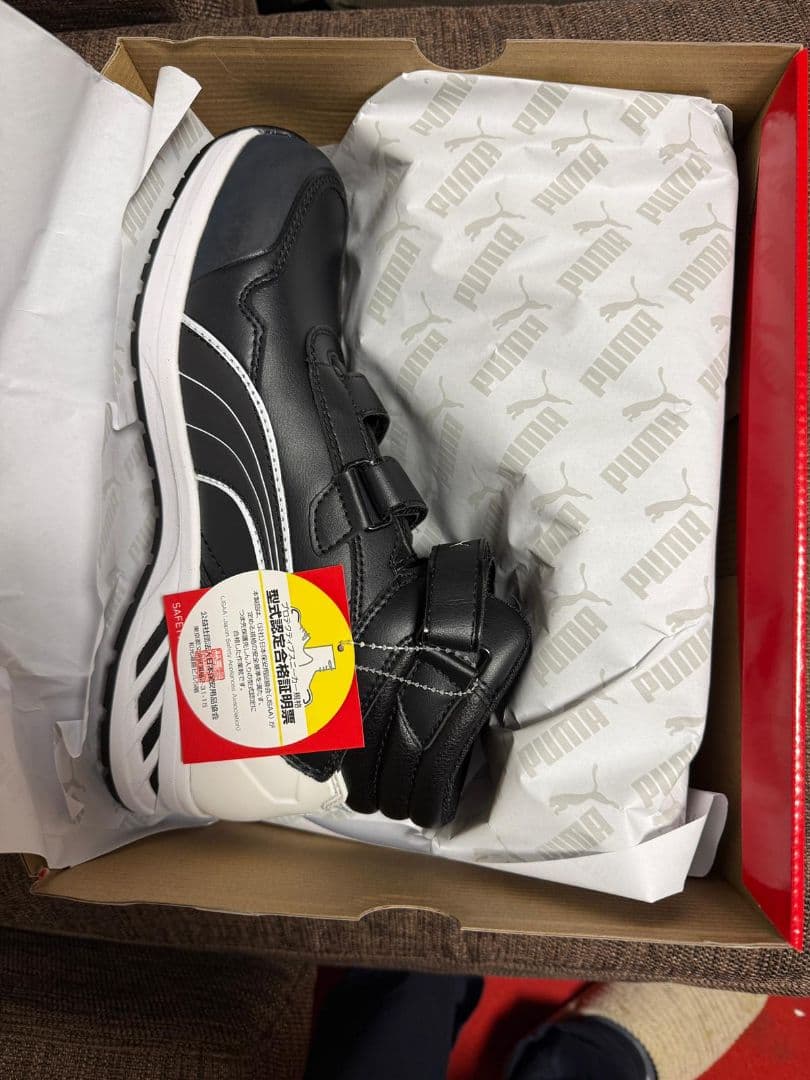 Puma ハイカット安全靴 ブラック/ホワイト