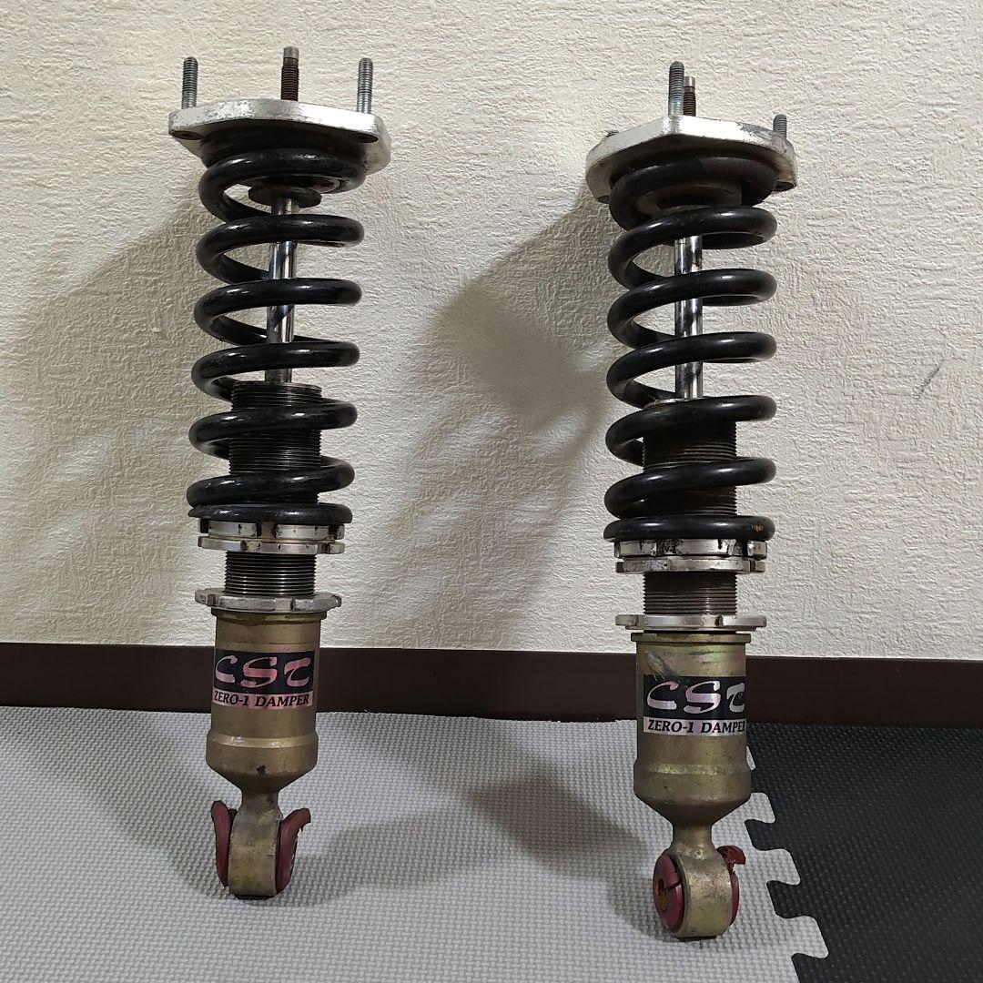 JZX100系用 CSTフロント車高調 固着無し