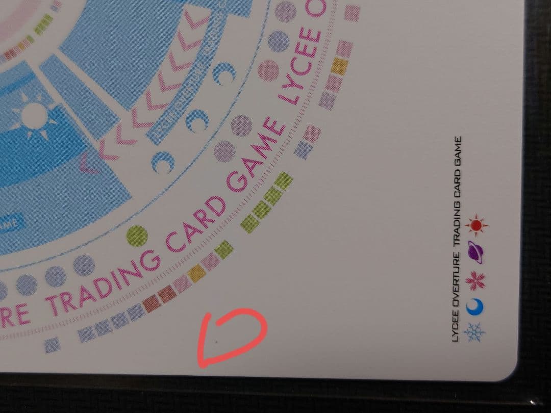 桜屋敷の女装メイド 小倉 朝日 プロモ　優勝景品　箔押しサイン LO-5993