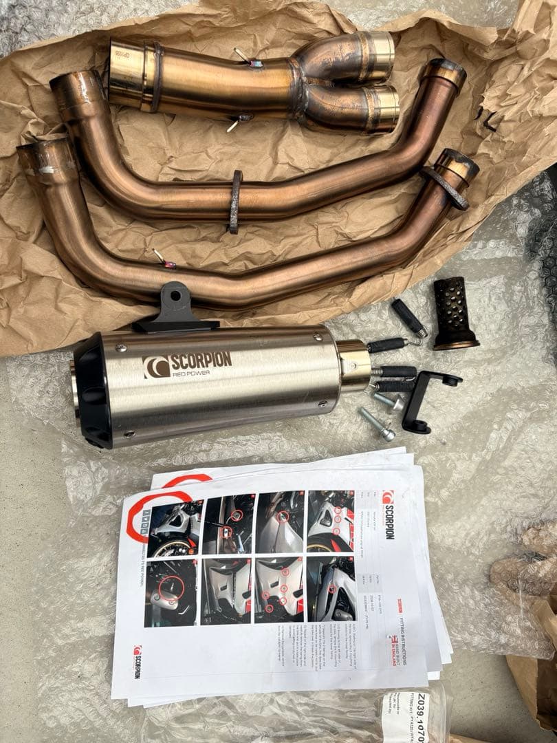 SCORPIONレッドパワー フルエキゾーストマフラー YZF R7