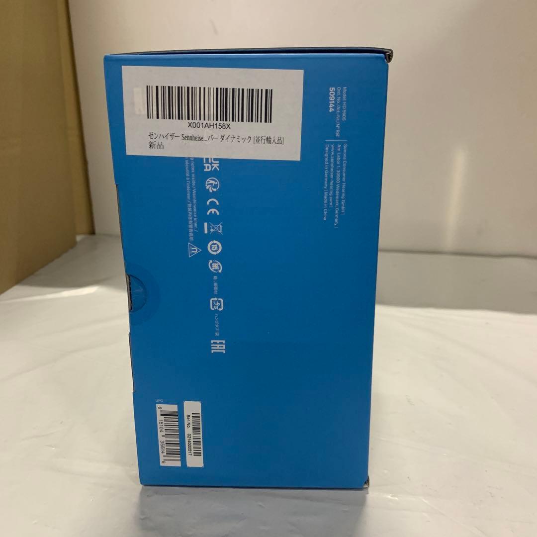 ゼンハイザー Sennheiser ヘッドホン 有線 HD560S