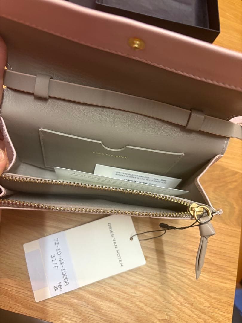 【お値引き中！】ドリス ヴァン ノッテン ショルダー財布