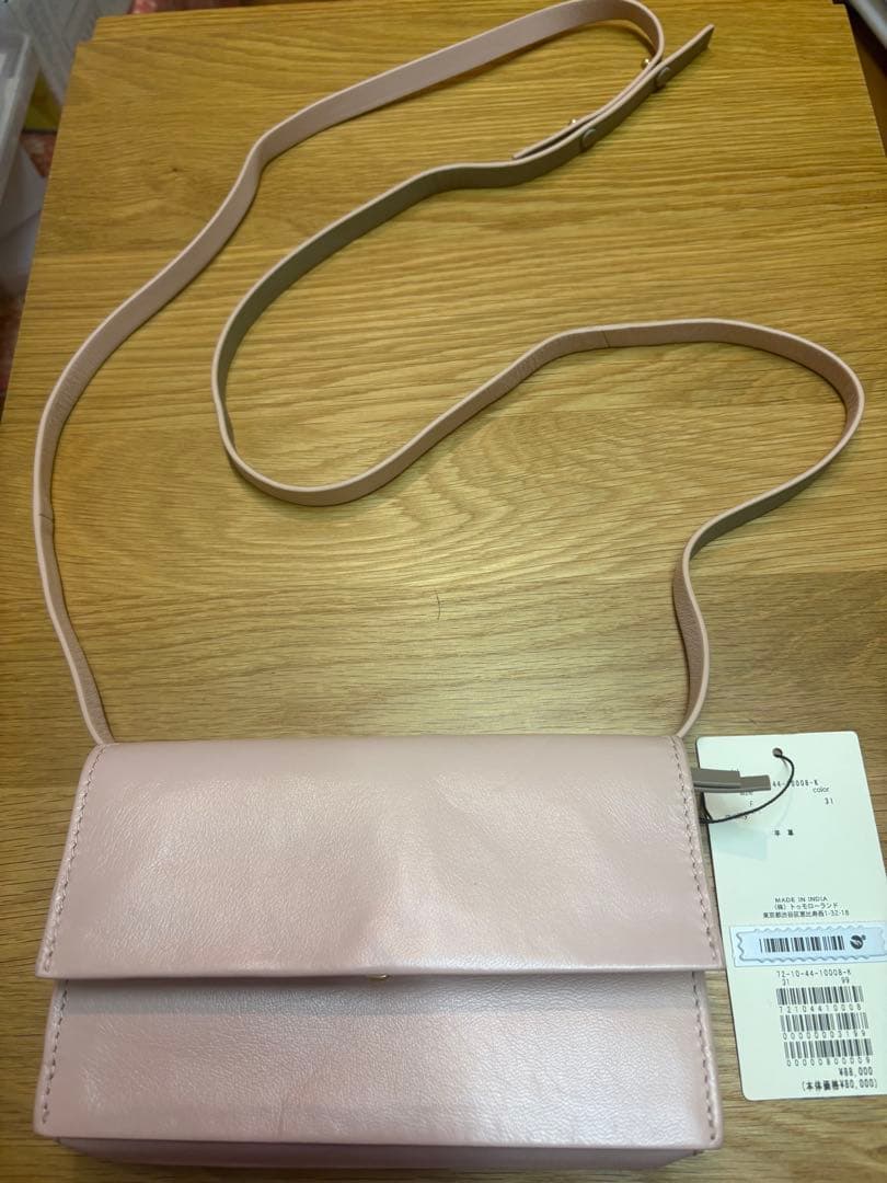 【お値引き中！】ドリス ヴァン ノッテン ショルダー財布