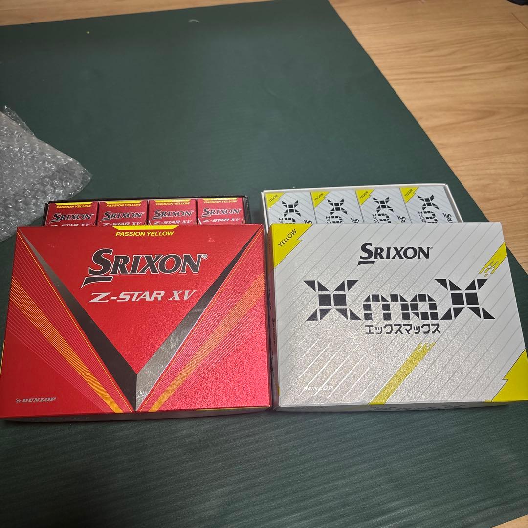 ラッキーツアーズ