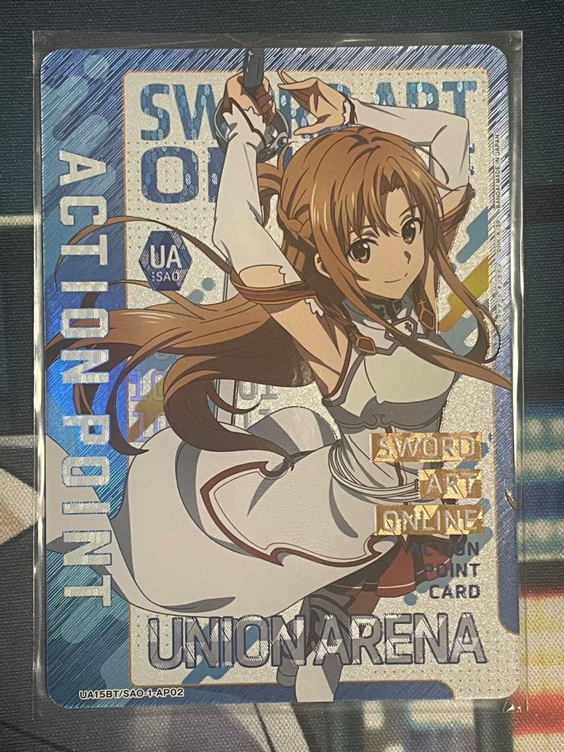 ス*ク様 ユニオンアリーナ ソードアート・オンライン アスナ AP アクションポ