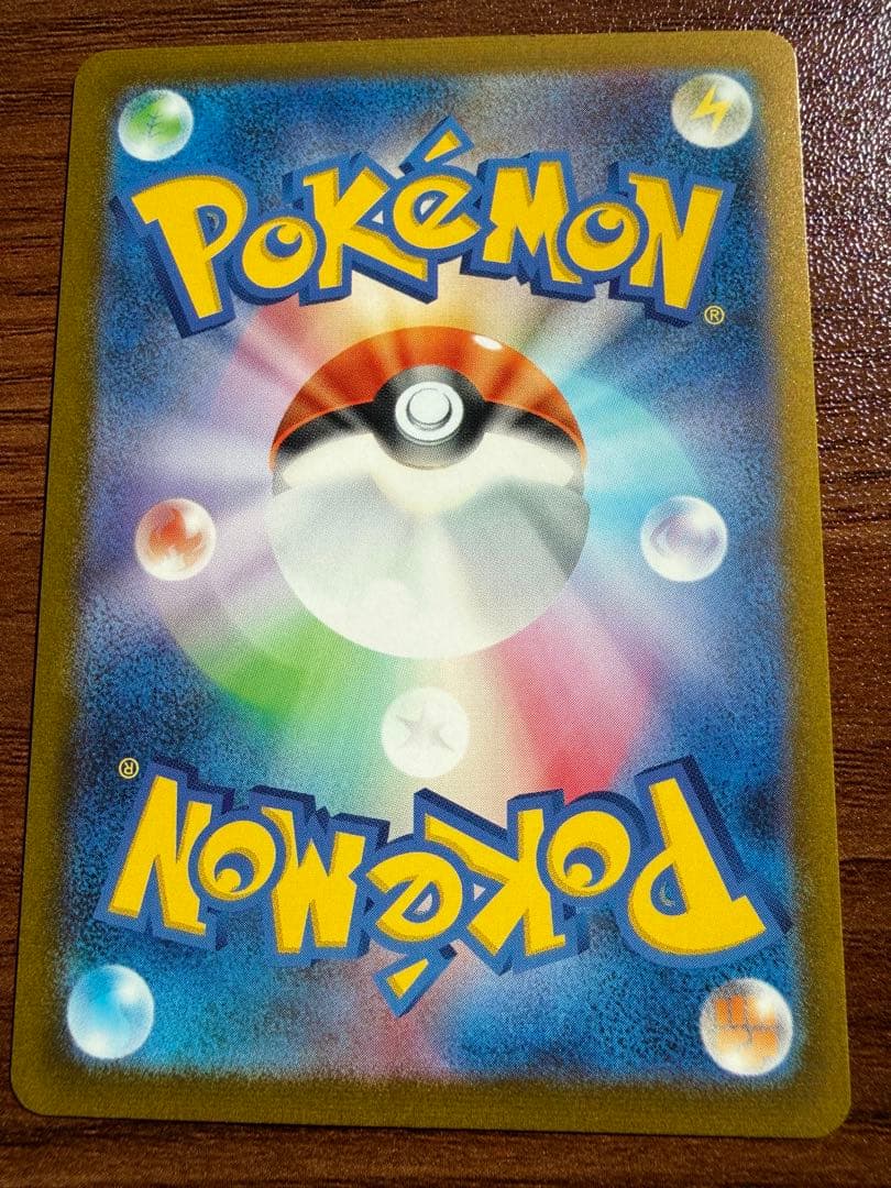 【超美品】イーブイプロモパック　YU NAGABA 9種類　コンプリート　長場雄