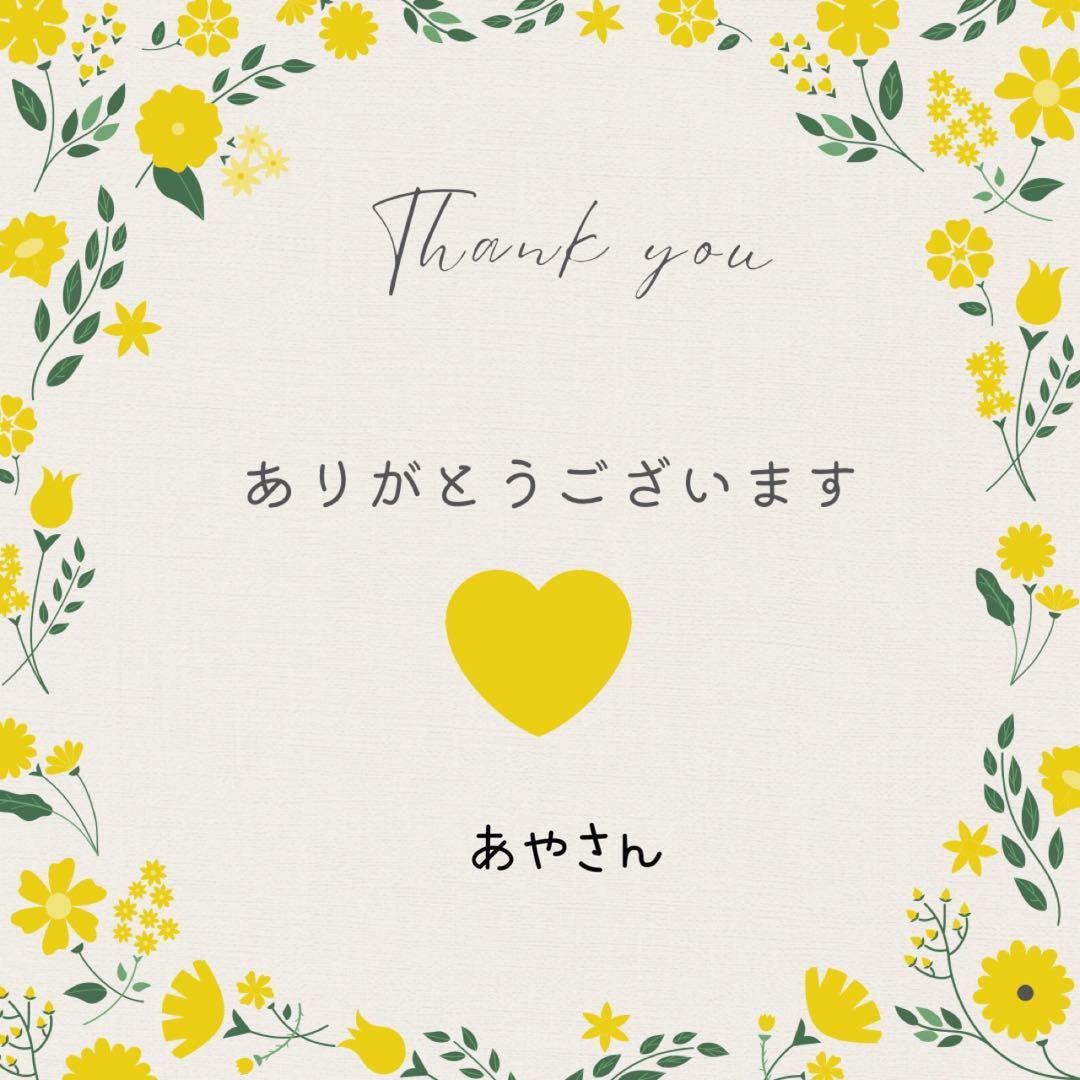 センソユニコ 芽風 m-mefu ロングワンピース アシンメトリー コクーン