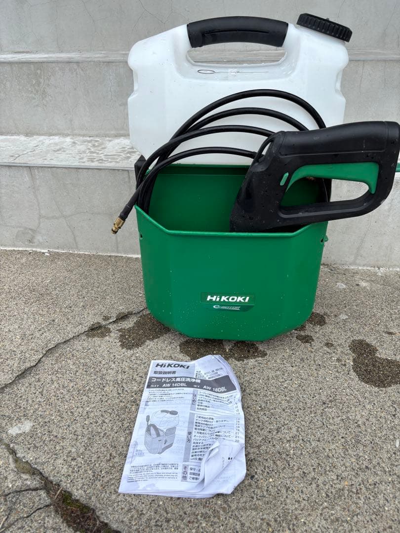 HiKOKI 高圧洗浄機 AW 18DBL 本体