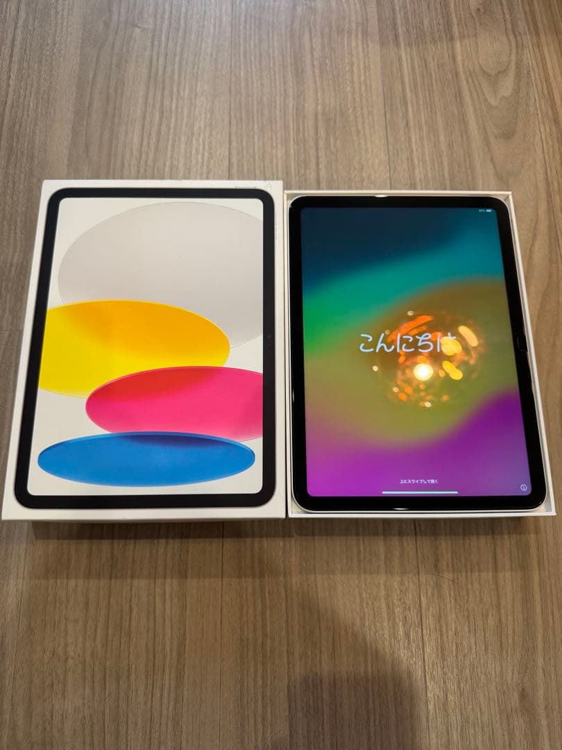 【最安値】Apple iPad 10.9インチ第10世代 256GB シルバー