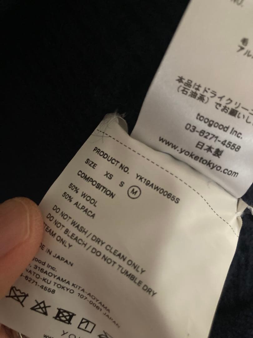 トップス YOKE 19AW 7G ALPACA WOOL KNIT