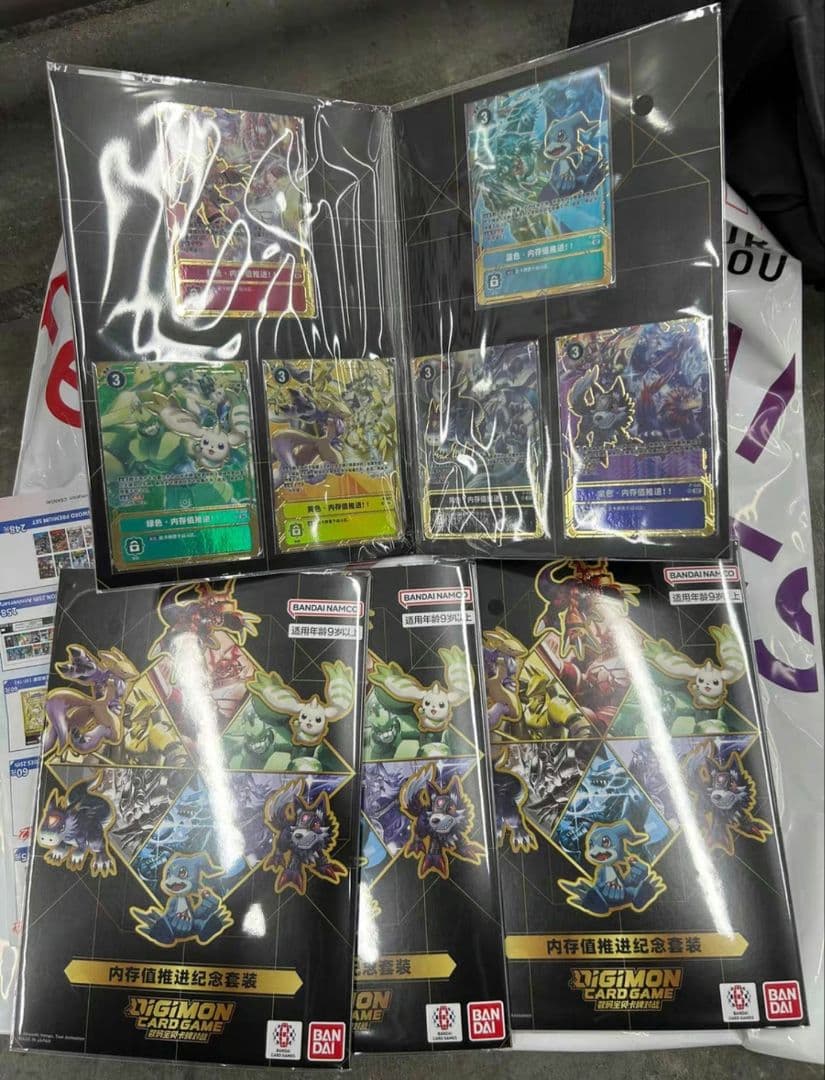 海外限定　デジモンカードゲーム プレミアムカードコレクション　4冊