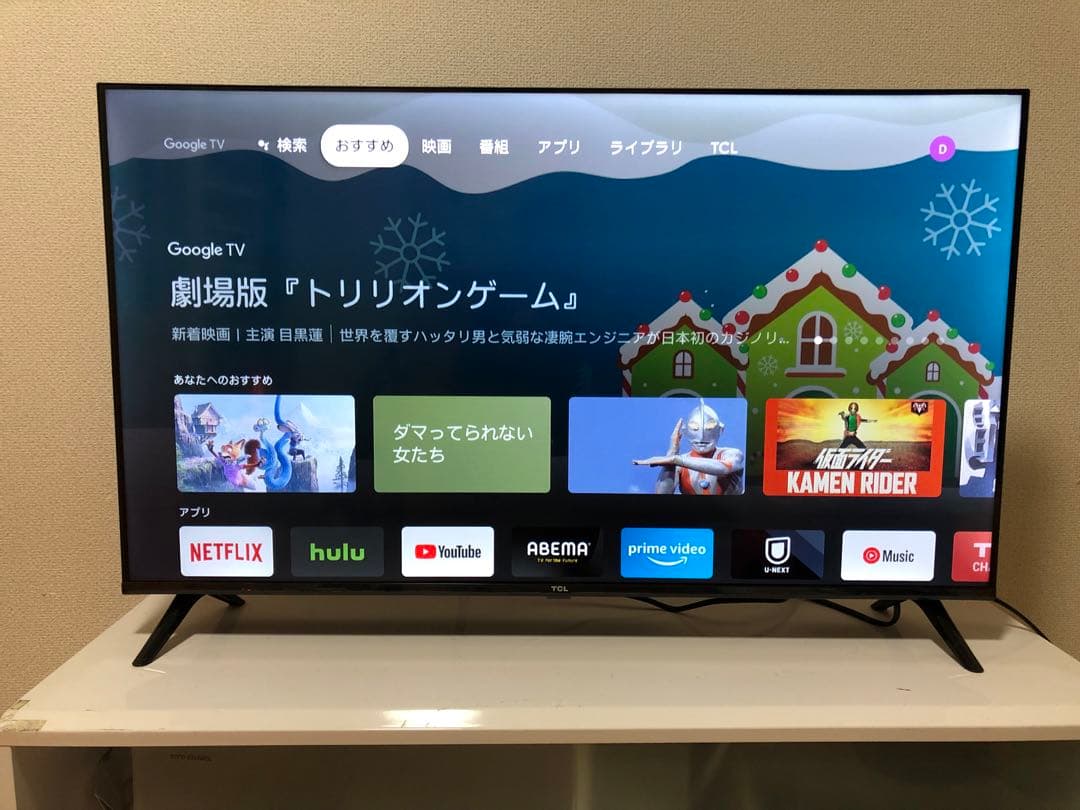 2024年製！ TCL 40V型 液晶テレビ Google TV 40S5400