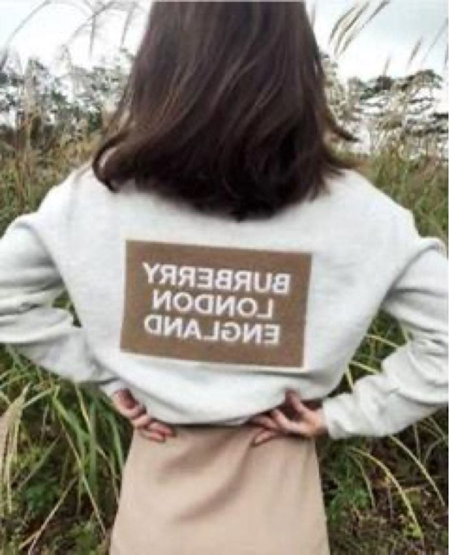 バーバリー ロゴ　スウェット　セット