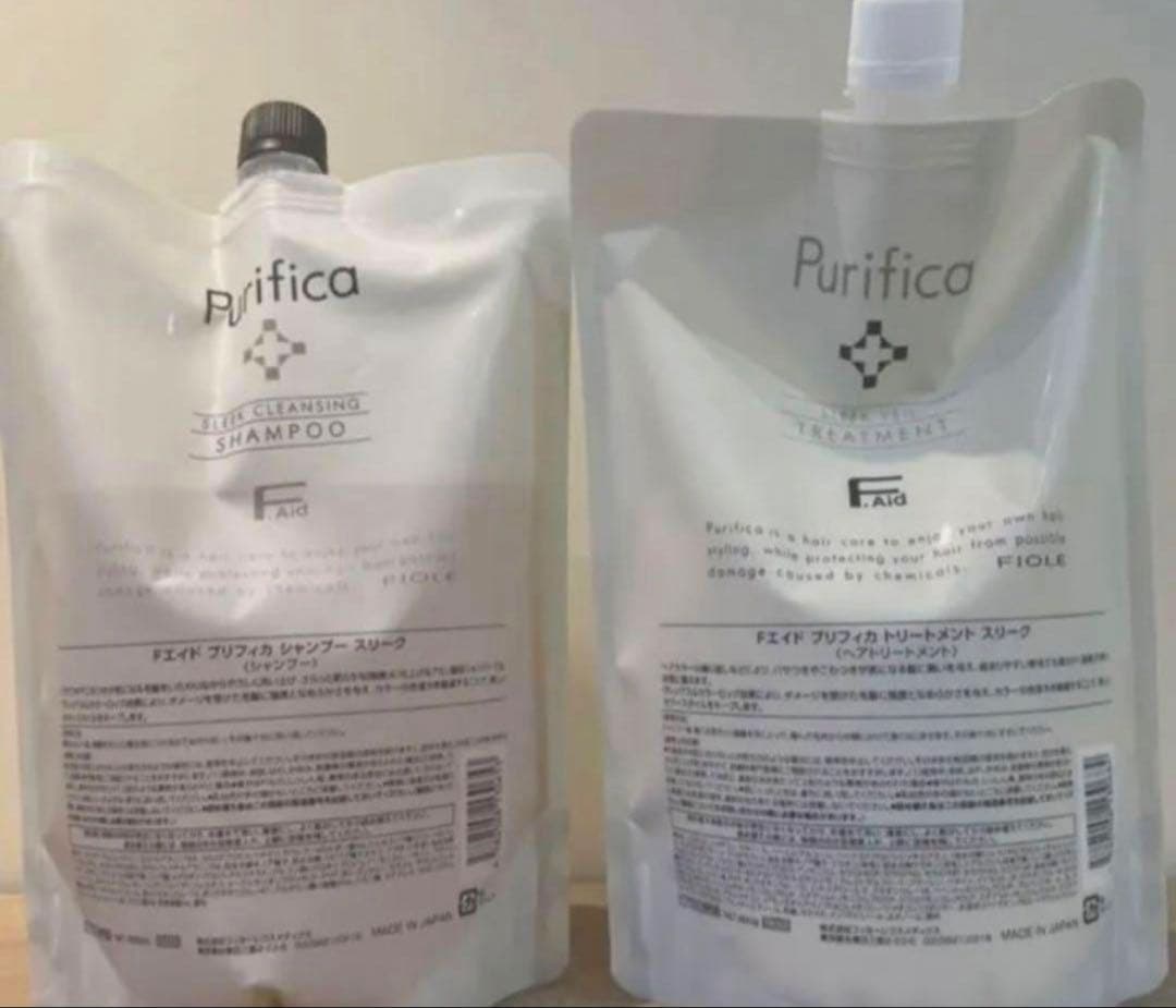プリフィカスリークシャンプー、スリークトリートメント、ミル2つ