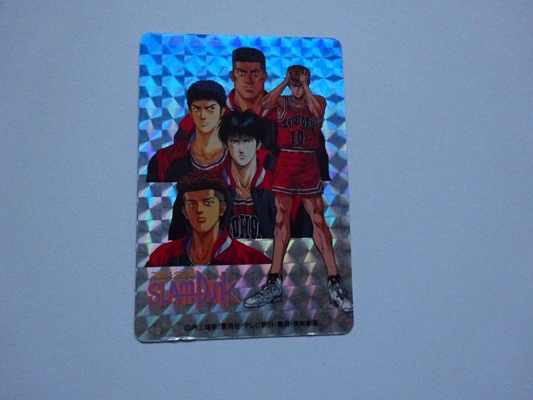 【非売品】スラムダンク カードダス 東映株式会社