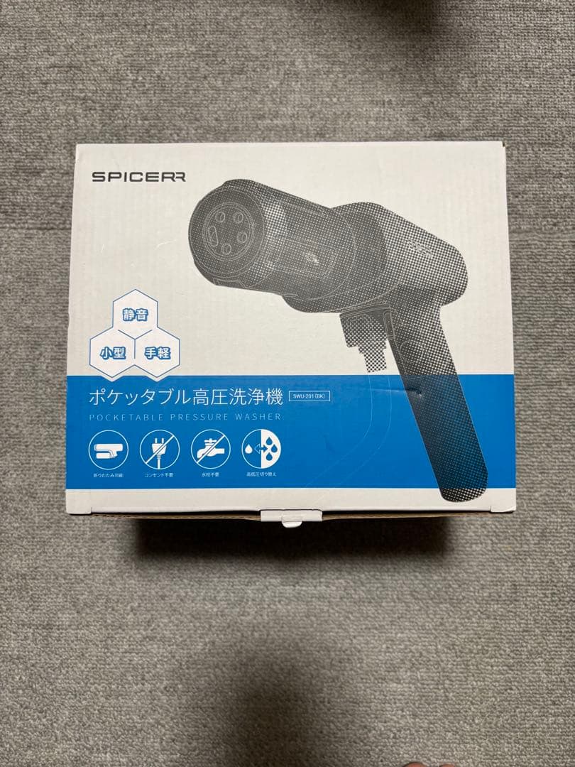 【未使用品】スパイサー ポケッタブル 高圧洗浄機 SWU-201 (BK)