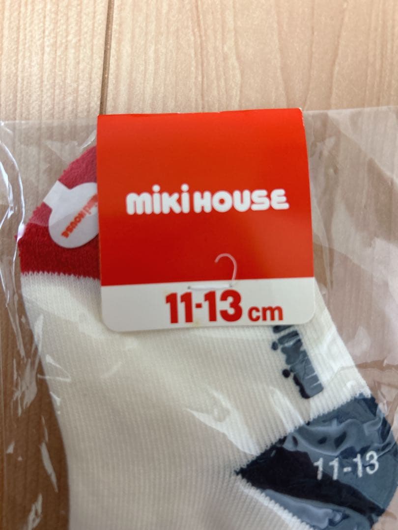 ミキハウス　ベビー服　男の子