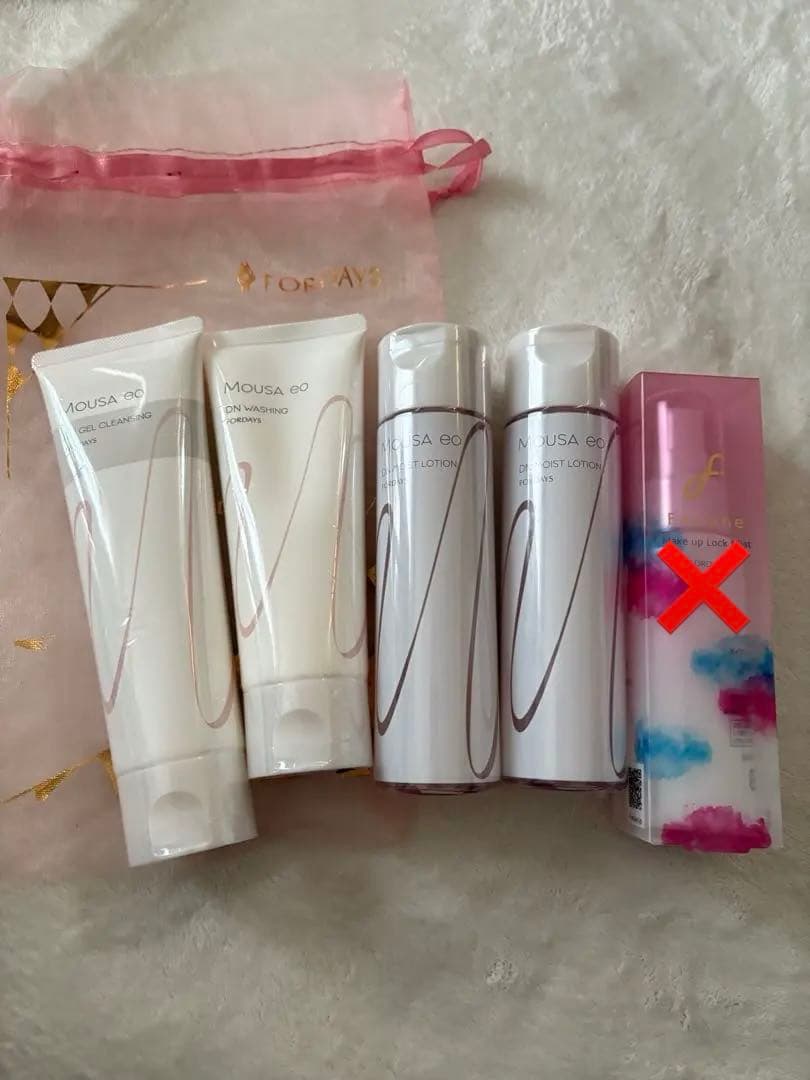 【新品未開封】化粧品4点セット フォーデイズ　FORDAYS