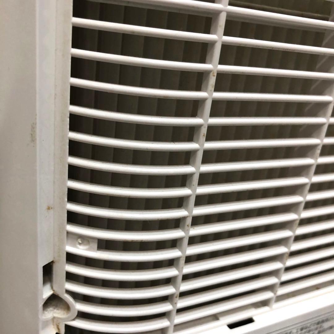 アイリスオーヤマ 衣類乾燥除湿機 DDD-50E 2018年製