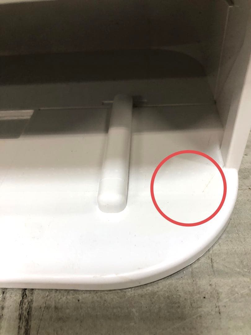 アイリスオーヤマ 衣類乾燥除湿機 DDD-50E 2018年製