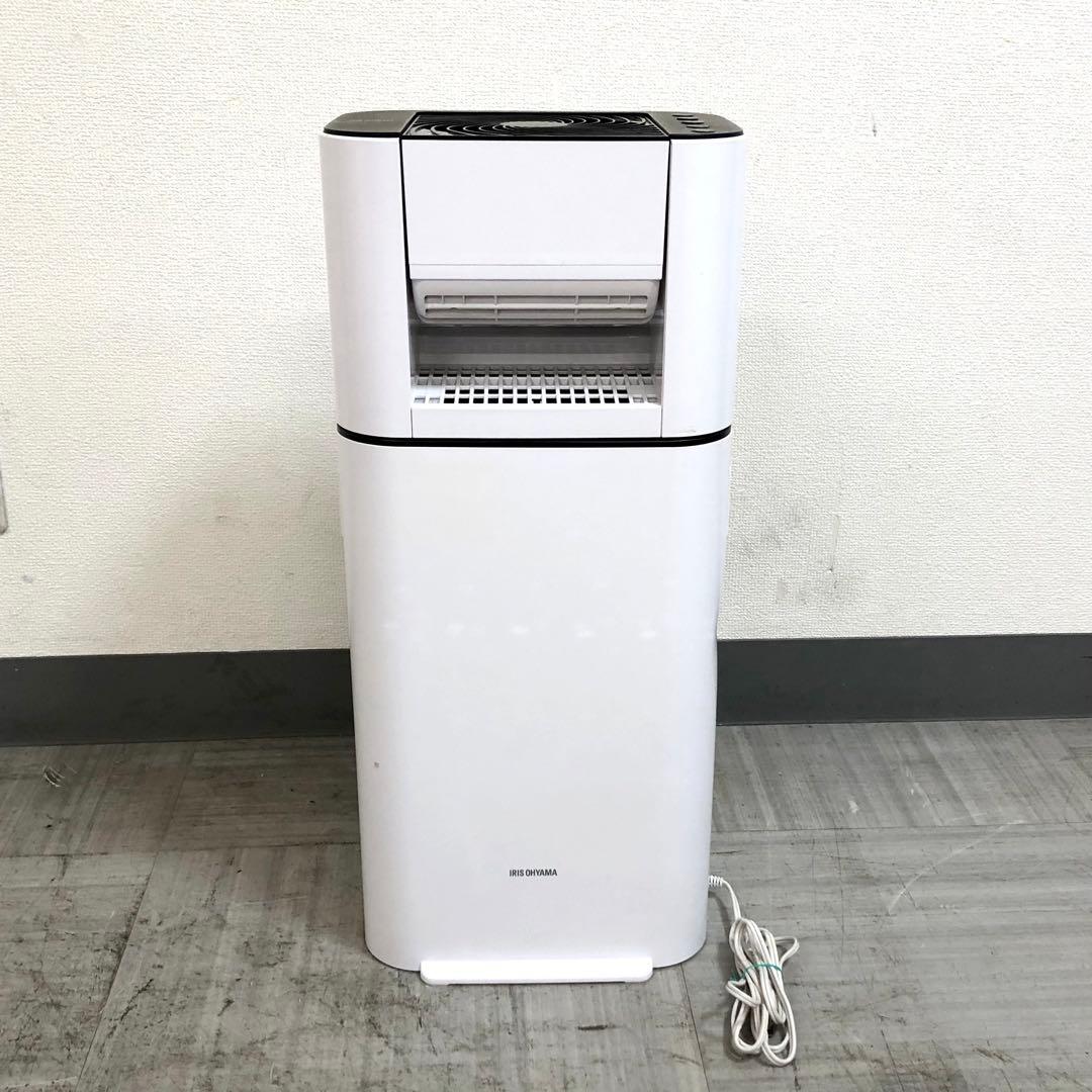 アイリスオーヤマ 衣類乾燥除湿機 DDD-50E 2018年製