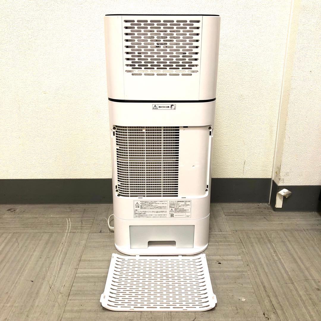 アイリスオーヤマ 衣類乾燥除湿機 DDD-50E 2018年製