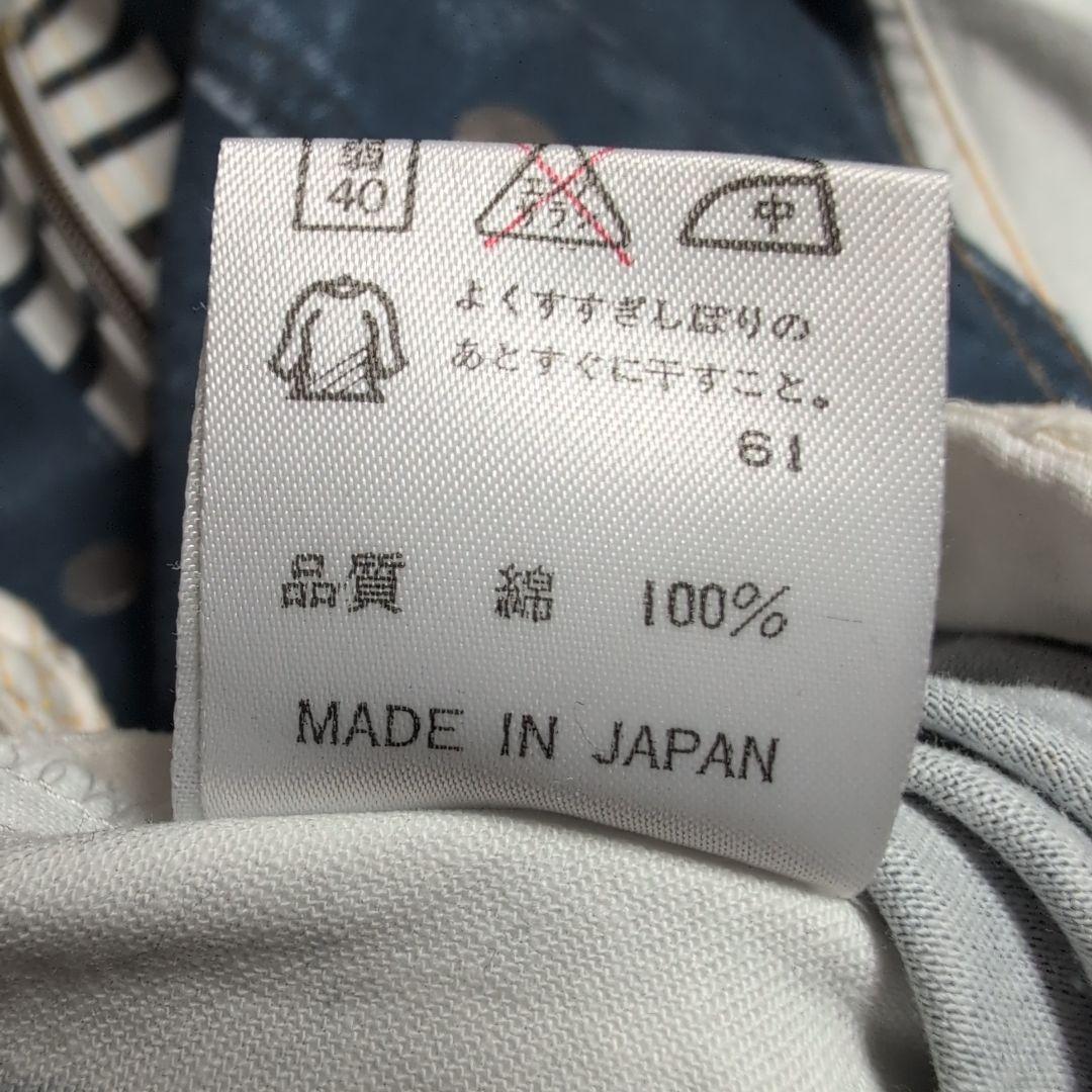 JEAN PAUL GAULTIER トロンプルイユ ジャケット archive