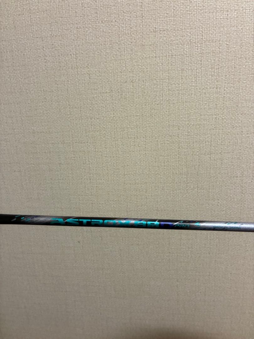 【イワ】ASTROX 88D PRO