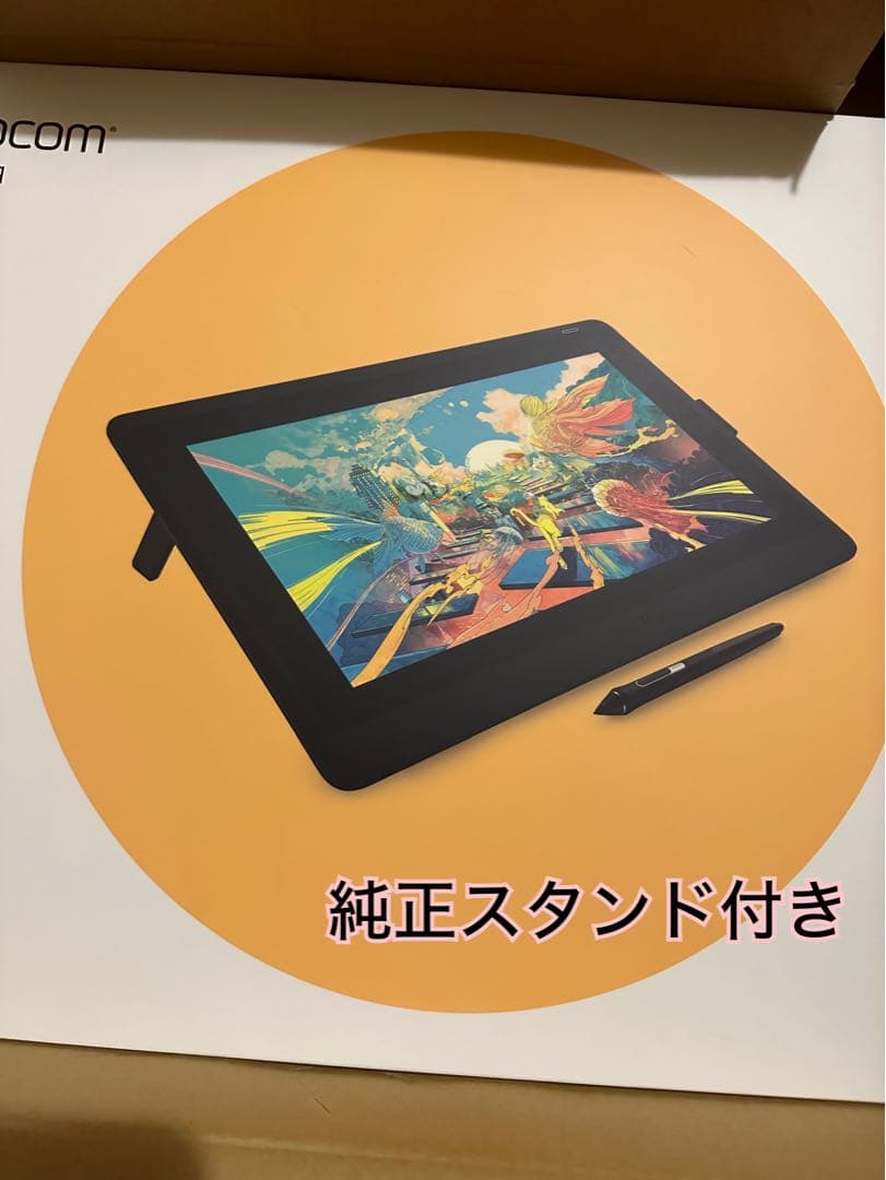 ‎Wacom ワコム Cintiq16　15.6インチ スタンド付き
