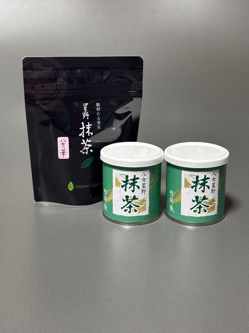 新品未開封　星野製茶園　八女の華　20g　八女星野抹茶　30g缶