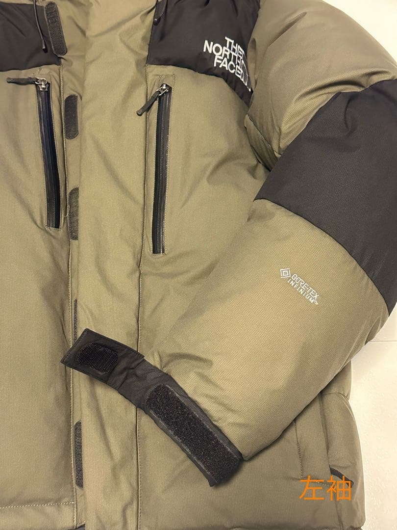THE NORTH FACE バルトロライトジャケット　ニュートープ20FW M